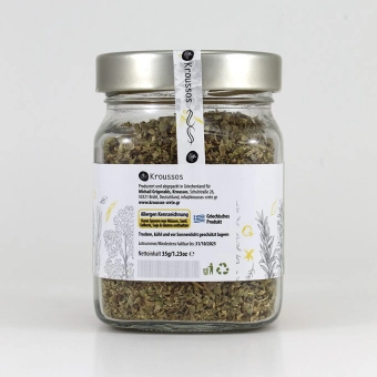 Oregano, 35gr - Glass jar