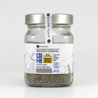 Marjoram, 30gr - Glass jar