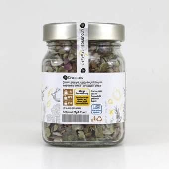 Dittany (Erontas, Diktamos, mountain-tea), 20gr - Glass jar